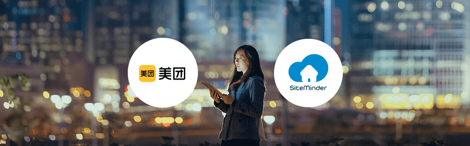 Meituan partners with SiteMinder