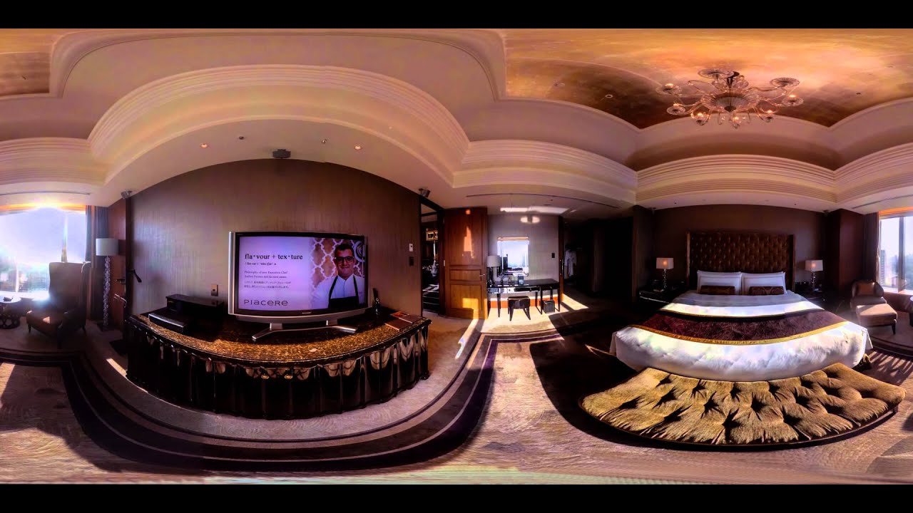 Image showing example of Shangri-la hotel virtual tour. 