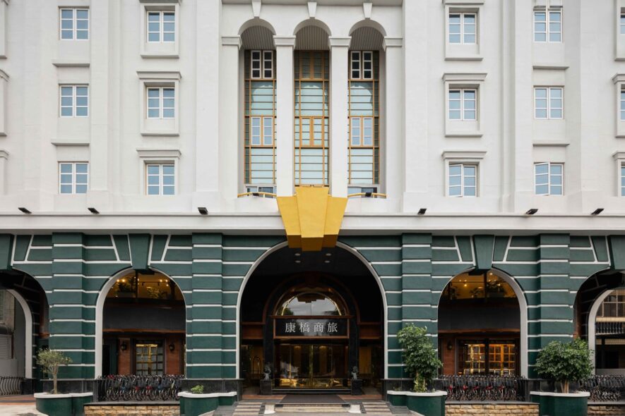 Kindness Hotel – Éxito del cliente Kindness Hotel – Éxito del cliente