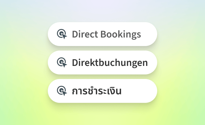 Tu motor de reservas se muestra en el mismo idioma que el navegador de los huéspedes
