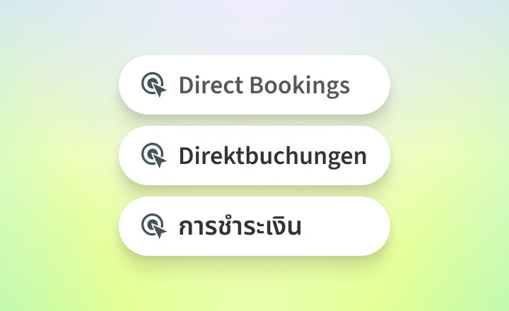 booking-engine-browser-language-product-release-hub